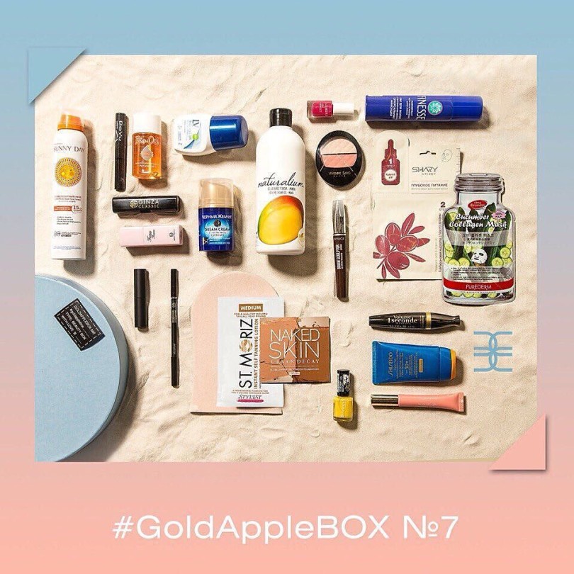 GOLD APPLE BOX